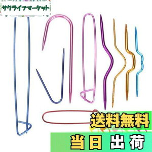 yzKingsie ق~ Ȃ킠ݐj iJ[J[ 19_Zbg Ss Xeb`z_[ A~ ҂ݕc[ ҂ݕ |