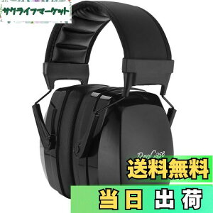 yz[ProCase] lp hC[}tAՉ \ȃwbhoht Jo[  oیwbhtHAmCYFNRR 32dB - ubN