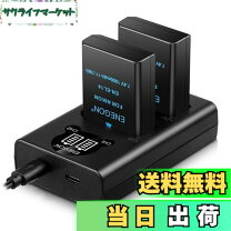 楽天市場】coolpix p7000 バッテリーの通販
