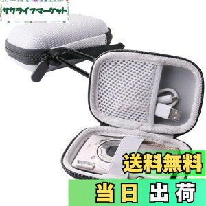 yzCanon IXY650 IXY200 IXY180 IXY210 fW^J p[P[X (O[)