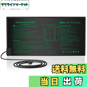 yzNamotek |}bgc q[^[}bgAMp c}bg |pq[^[}bg ֘A ͔| 53×c25.5cm