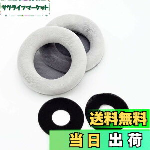 �y���������zTDITD For AKG K701 K702 Q701 Q702 K601 K612 K712 �C���[�p�b�h �C���[�N�b�V���� �����p���p�b�h