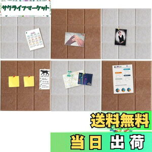 yzAPSOONSELL \tFg{[h 300×300mm 6 @\ f ` ʐ^ ē {[h , st30Zbg