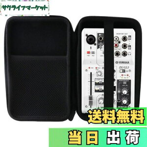 yz}n YAMAHA EFuLXeBO~LT[AG03/AG03MK2 pی[P[X -WERJIA JP (AG03)