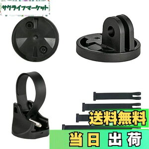 �y���������zOLIGHT(�I�[���C�g) ���]�ԃ��C�g �A�N�Z�T���[ RN1500 RN800 RN400 RN2000�}�E���g ���t���V���R���o���h