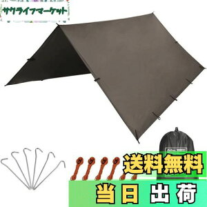 yzKALINCO h^[v Lv ^[veg UVJbg O΍ y VF[h  ՌՔM ^ѕ֗ [P[Xt AEghA sNjbN O 3×3m