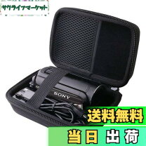 楽天市場】hdr-cx680（アクセサリー・部品｜TV・オーディオ・カメラ 