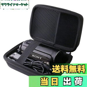 yz\j[ SONY rfIJ HDR-CX680/HDR-CX470 ی[P[X -WERJIA JP