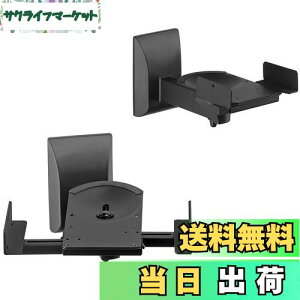 yzsuptek ^Xs[J[X^h ǂXs[J[ Xs[J[}Eg 7.5°X 45°E] ω׏de25kg 1yA [21g] SPM201