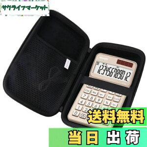 yzp V[v(SHARP) d50NLOf EL-VN82 ی LOP[X s[P[X -waiyu JP