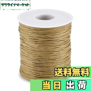 yz91m/ 1mm X E ȕR bNXR[h D ەR  U[Ntg ANZT[p[c WG[p DIY nhCh |ޗ f o[[E