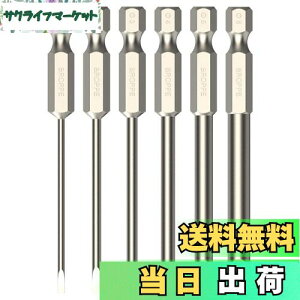 yzYMJOGGUE 6{ }CiXhCo[rbgZbg 75mm S2| C}CiXrbgZbg 2mm-6mm dhCo[rbg ˂߃hphCo[rbg 6.35mmVN CpNgΉ (