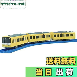 yzv[ }V1000` (CG[nbs[gCj[A 2Xs[ĥ)