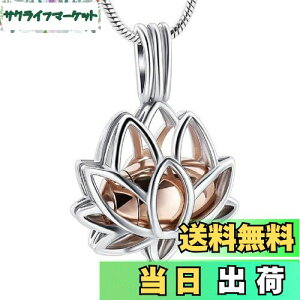 yzlbNX @̉ 傫߃TCY ⍜lbNX ⍜  ̖ y_g`F[t ANZT[ \lbNX A lbNX ybg⍜  L 茳{ 