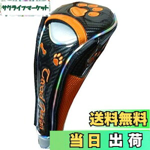 yzSt wbhJo[ hCo[p f }Olbg (/IW)