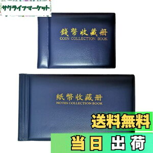 yzAugsion  RC W ۑp  RNV Ao [P[X 30y[W 60z_[ |Pbg ʉ [z_[ P[X (u[)