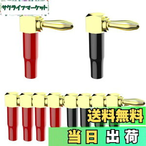 yzCleqee l^ oiivO 24k bLI[fBIRlN^ Xs[J[^[~i ڑ S[h L^ RlN^ P[u I[fBI oiivO Xs[J[[q Xs[J[vO 8