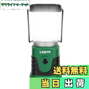 yzLepro LED^ POdr Lv^ \Lvy ^/Px/FƓdFؑ/4_[h/iKF/p_20/ hHdlzAEghA L