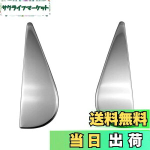 yzBRIGHTZ nX[ MR92S MR52S ʃXeXbLs[pl 2PC y PIL|SIL|432 z R92 R52 92S 52S 92 52 90 50