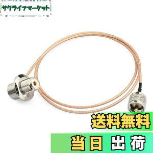 yzBINGFU M^P[u MP-MJ P[u (X̃IX RG316 2m) ԍڗpP[u E ؑ֊ [rAeip ϋvEᑹ 1{