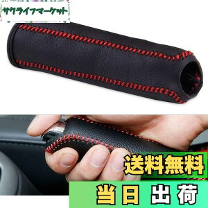 yzYFFSFDC {v VtgmuJo[ eԎ ėp ㎿  p[LOu[L ی (ԃXeb`)