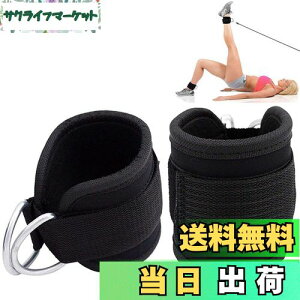 �y���������z�A���N���X�g���b�v �P�[�u���}�V���p �L�b�N�o�b�N�p 1 �y�A�O���[�g���؃g���[�j���O ���b�O�G�N�X�e���V���� �J�[���ƌҊ֐ߊO�]�� �j���Ə����̒����\ �ʋC�� �p�b�h��