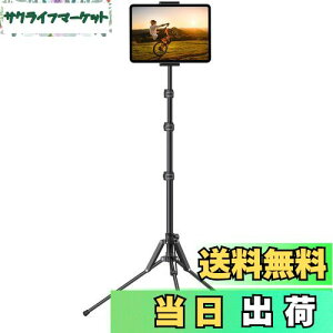 Lomicall ^ubg Or X^h tAX^h Œ z_[ px  : Orp cuX^h \t@ ^ubgu Be Or RpNg y ^b` ^ubgΉ 4.