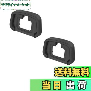 �y���������z2�� JJC DK-29 �A�C�J�b�v �ڊ჌���Y Nikon Z6III Z6II Z7II Z5 Z6 Z7 �K�p�ANikon DK-29 �A�C�s�[�X �݊�