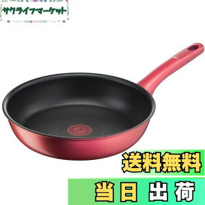 yzeBt@[ tCp 26cm IH KXΑΉ uIH[WEA~ebh tCpv тɂ bh G26205