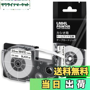 yz1 3.5mm n CR-3WE e[vJ[gbW ƌ݊̂ JVI xC^[ l[h e[v CASIOiXR-3WEjASprinte