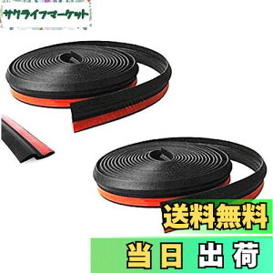 yzTSUCIA 10m(5m/×2) ԓ É EFU[Xgbv Z^ É[ hA[ CAbv