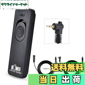 �y���������zKIWIFOTOS DMW-RS1/RSL1 �V���b�^�[�����R�� �����[�g�����[�Y Panasonic G9II GH7 DC-G9M2 GH6 GH5M2 DC-S5 S5 II S1 S1R S1H G7 G9 G85 GH5 GH5S GH4 GX8 GX7 G6 G5 G3 G2 GH3 GH2 GH1 DMC- FZ1000 FZ1000 II FZ2000 �Ή� 130cm ��