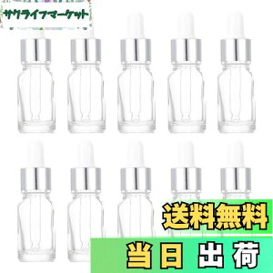 yzFrcolor X|Cgr 10{Zbg X|Cg{g Ռr 10ml  A}ۑe KX X|Cg{g A}r  GbZVIC lߑւ 