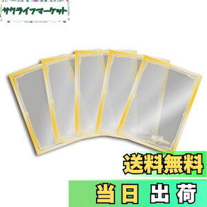 【送料無料】デュエル・マスターズ スタンダードカードスリーブ クリアver.