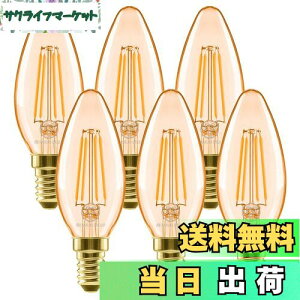 yzLVWIT VfAd E12 4.5Wi36W`j 420lm tBgd LED Cd 2400K ȃGl PSE Ή 6