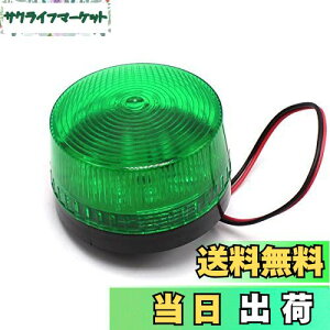 yzWellvie LED _œ x 퓔 pgv M H  H Xg{ tbV Cg v  (AC100V/O[)