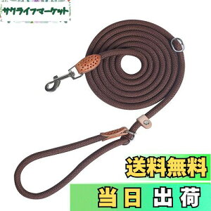 �y���������z2.6M (8.5FT)�X���b�v���[�h�h�b�O���[�V���A�n���Y�t���[���[�V�����@�\ �A���^���p�h�b�O�g���[�j���O���[�V��