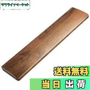 yzFaluber ؐXgXg A[Xg Ebhp[Xg EH[ibg C VR  ׂ~ߕt lԍHw L[{[hp (EH[ibg, S-300mm)