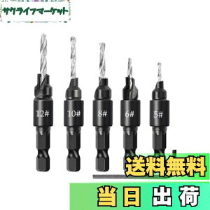 yzYFFSFDC Mhrbg ʎ ؍Hp Zp M損h ؍ގMlW  ؍H hZbg 5# 6# 8# 10# 12# 5{Zbg L^`t (Vo[)