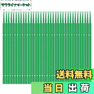 yzVitzee 100{  h ^b`Abv MZbg yCguV ĝ LgT@ yCg`bv vX`bNXeBbN J[^b`AbvMuV J[^b` LYyA