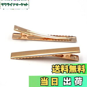 yzyLEISURE CLUBzwANbv 40 65mm wAs   wAANZT[ p[c S[h DIY zr[ Ɩp l q (S[h6.5cm)