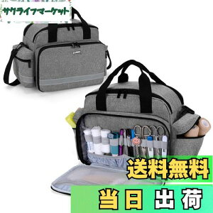 【送料無料】Trunab 救急バッグ メディカルバッグ 救急箱 家庭 学校 (グレー)
