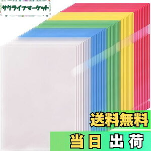 �y���������z�N���A�t�@�C�� A4 Leobro 50�� �N���A�z���_�[ �J���[ 5�F×10�� ���b�h �u���[ �O���[�� �C�F���[ �N���A ��e�� ���ސ��� ���ޕی� �������[ �Ɩ��p