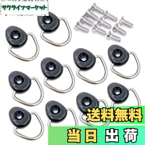 yzMeliore [eBeBtbN N-VAN t[h ׎ ׊| tbN M6 prXt 10 Zbg No yo ėp ЊO ԗp (ی^)