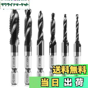 yzuŐVdh^bvov ONUEMP Zprbg h HSS-Co M40 SHp hZbg 6{Zbg Zp hrbg `^R[eBO ʎ^bv  ˂؂ ^bv