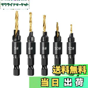 yzJTMIX Mhrbg HSS ʎ M萍h rbg DIYH ؍Hp Zp RN[ghZbg 5# 6# 8# 10# 12# 5{Zbg L^`t