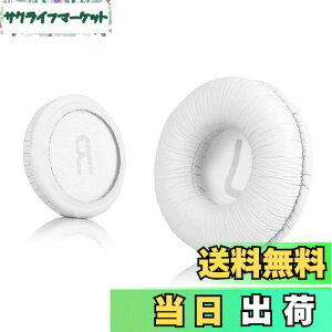 yz\j[MDR-ZX110 / MDR-ZX330BT / V150 p̃jo[TpC[pbh; JBL Tune 600bt / T500BT / T450BT̑70MMEhIC[wbhtHiXgCTChjA70mma