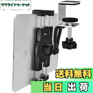 EXSHOW Lb`^ubgX^h pX}zX^h^ubgz_[ IPADX^h Nbv Lb`X^h e[u fXN ^ubg X^h Nbv p^ubgN