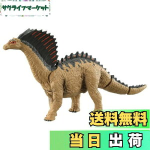 yz^Jg~[(TAKARA TOMY) w AjA WVbNE[h A}KTEX x   A  tBMA  3Έȏ ߋSi ST}[NF ANIA