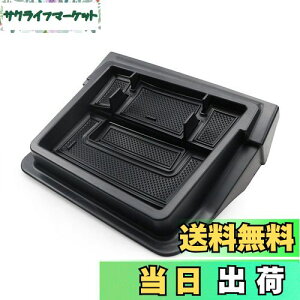 yzyRUIYAzz_ N-BOX JF3/JF4 ԗpgC _bV{[hgC gC 3DgC Ԏp݌v p[c ~ [ANZT[ o[}bgt